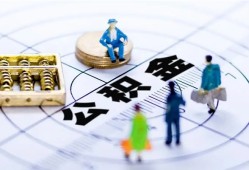 成都7应急贷款-成都7贷款个人借贷-成都7贷款咨询