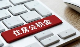 成都7私人空放借钱-成都7个人空放联系方式-成都7个人短借
