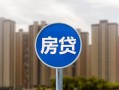 成都7短借-成都7信用贷款-成都7贷款私人借贷