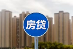 成都7短借-成都7信用贷款-成都7贷款私人借贷