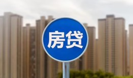 成都7短借-成都7信用贷款-成都7贷款私人借贷