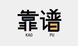 成都7借钱短借-成都7借私借-成都7短借当天借钱