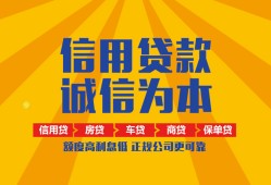 成都7用身份证借私借-成都7私人空放-成都7哪里可以小额贷款