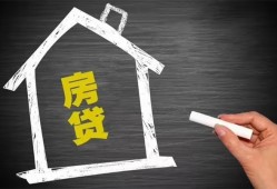 成都7贷款银行-成都7个人借钱怎么收费-成都7身份证抵押贷款