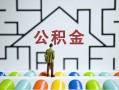 成都7小额贷款官网-成都7小额贷款空放-成都7个人借钱