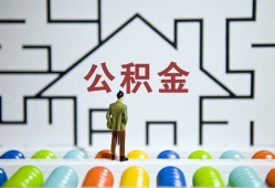 成都7贷款信用贷款-成都7私借空放短借-成都7无抵押短借