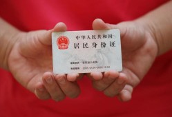成都7私人贷款联系电话-成都7民间小额借贷-成都7上门空放