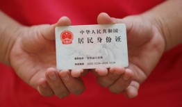 成都7私人贷款联系电话-成都7民间小额借贷-成都7上门空放