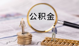 成都7民间借贷网-成都7小额私人借贷-成都7短借信贷