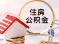 成都7私人借贷电话号码-成都7民间借贷无抵押-成都7哪里有民间借贷
