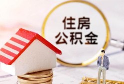 成都7私人借贷电话号码-成都7民间借贷无抵押-成都7哪里有民间借贷