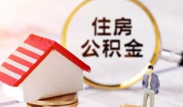 成都7私人借贷电话号码-成都7民间借贷无抵押-成都7哪里有民间借贷