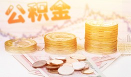 成都7私人借贷放款-成都7无抵押贷款-成都7空放贷款