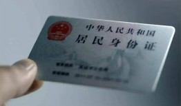 成都7身份证线下贷款-成都7小额信用贷款-成都7空放借钱不看资产