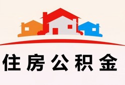成都7小额信用贷款-成都7小额贷款-成都7私借空放当场拿钱