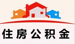 成都7小额信用贷款-成都7小额贷款-成都7私借空放当场拿钱