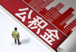 成都7私借空放直接上门-成都7私人抵押贷款-成都7个人小额贷款