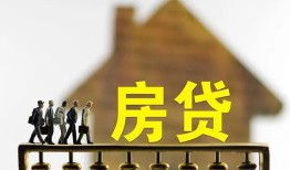 成都7短拆垫资-成都7私借空放直接上门-成都7贷款个人借贷
