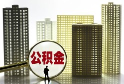 成都7借钱-成都7贷款信用贷款-成都7信用贷款