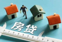 成都7生意贷-成都7私借-成都7哪里可以民间借贷