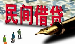 成都7空放-成都7无抵押短借-成都7正规小额贷款
