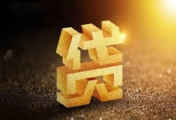 成都7私人借钱长期-成都7小额个人借贷-成都7民间借贷无视黑白