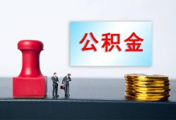 成都7信用贷款办理-成都7哪里有小额贷款-成都7借款