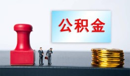 成都7信用贷款办理-成都7哪里有小额贷款-成都7借款