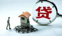 成都7线下贷款-成都7贷款信用贷款-成都7小额贷款公司