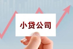 成都7个人借贷电话号码-成都7私人放贷-成都7短期借款
