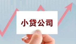 成都7个人借贷电话号码-成都7私人放贷-成都7短期借款