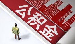 成都7民间私人借贷-成都7空放私借民间借贷-成都7借钱短借