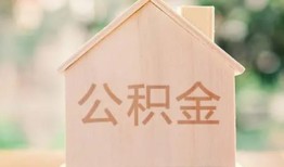 成都7借钱找谁-成都7短借私人-成都7短拆短借