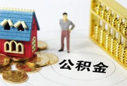 成都7个人贷款-成都7民间贷款-成都7线下贷款