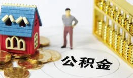 成都7个人贷款-成都7民间贷款-成都7线下贷款