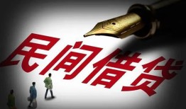 成都7社保信用贷款-成都7靠谱个人借钱-成都7私人借贷不查征信