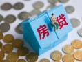 成都7私人正规借贷-成都7私人借贷私借-成都7地区短借