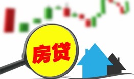 成都7空放24小时上门放款-成都7身份证借私借-成都7私借空放不考察