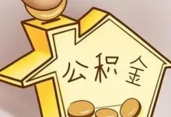 成都7身份证抵押贷款-成都7短借急用钱-成都7私人借钱