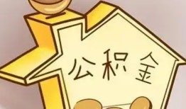 成都7身份证抵押贷款-成都7短借急用钱-成都7私人借钱
