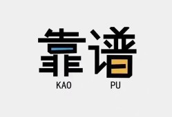 成都7民间借贷当天下款-成都7私人私借-成都7私人空放二次私借