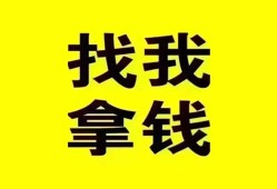 成都7私人短借-成都7借钱借款-成都7抵押身份证贷款