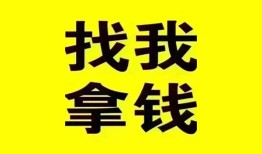 成都7私人短借-成都7借钱借款-成都7抵押身份证贷款