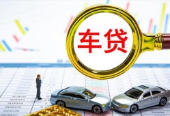 成都7私人24小时借钱-成都7身份证贷款在线-成都7民间私人借贷