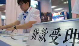 成都724小时上门放款-成都7身份证线下贷款-成都7私借空放先息后本