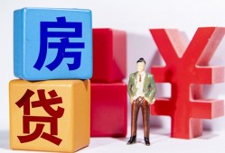 成都7民间借贷-成都7私借空放先息后本-成都7私人身份证借私借