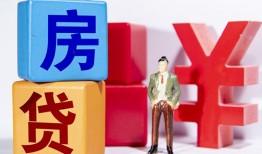 成都7民间借贷-成都7私借空放先息后本-成都7私人身份证借私借