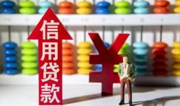 成都7急用钱找我-成都7私借空放-成都7小额空放