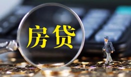 成都7无抵押贷款-成都7民间短期私借借款-成都7私人贷款都有哪些