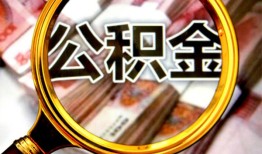 成都7空放私人借钱-成都7小额贷款电话-成都7短借公证